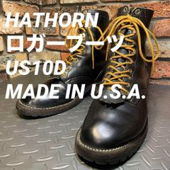 HATHORN ハソーン　ロガーブーツ　ビンテージ　ワークブーツ HATHORN】ロガーブーツ Size8 1/2B - 古着屋HamburgCafe