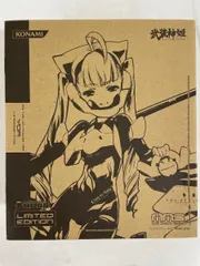 武装神姫 イーダ 電撃ホビーオリジナルカラーver． 武装神姫 イーダ 電撃ホビーマガジンオリジナルカラーver
