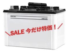 BMW EFBバッテリー 12V 70Ah 700A - メルカリ