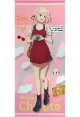 2025年最新】錦木千束 タペストリーの人気アイテム - メルカリ