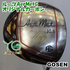 2024年最新】gosen aermetの人気アイテム - メルカリ