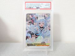 ヴァイス ホロライブ こんこんきーつね！ 白上フブキ サイン psa10
