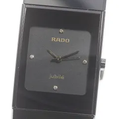 2023年最新】ラドー 時計 中古 メンズの人気アイテム - メルカリ