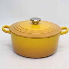 2025年最新】ル・クルーゼ／LECREUSET ココット・ロンド22cm