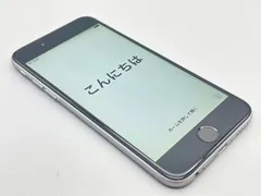 2024年最新】au iPhone 4S 16GBの人気アイテム - メルカリ