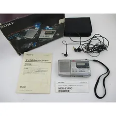 ◇希少 レア SONY ソニー マイクロカセットコーダー M-950 マイクロ ...