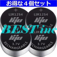 LIJU＜ ４個 ＞WF-1000X WF-1000XM4 WF-1000XM3 WF-SP900 WF-H800 WF-SP700N WF-XB700 WF-C500 WF-C510 WF-C700N WI-SP600N WI-C600N