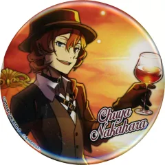 【中古】バッジ・ピンズ 中原中也 「文豪ストレイドッグス 迷ヰ犬怪奇譚×コラボカフェ本舗 2023 第2弾 等身缶バッジB」