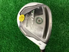 2025年最新】rbz u5の人気アイテム - メルカリ
