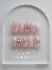 Dreamy Daisy - Blossom Pink