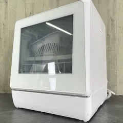 22年製　サンコー　THANKO 食洗機　STTDWADW ラクア サンコー ラクア STTDWADB 価格比較 - 価格.com