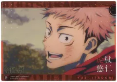 【中古】ポスター 虎杖悠仁 「ジャンボカードダス 呪術廻戦 クリアビジュアルポスター2」