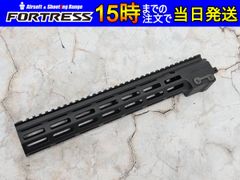 （中古商品）No.299 ANGRY GUN MK16 M-LOK 13.5インチ ハンドガード