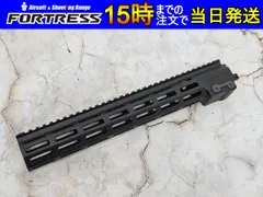 2024年最新】mk16 ハンドガードの人気アイテム - メルカリ