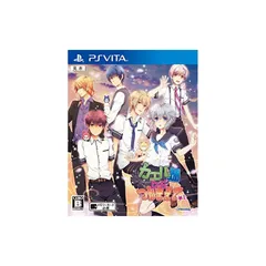 カエル畑DEつかまえて - PSVita