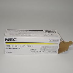 UPS様専用 )NEC PC-H98-U01 マウス 本体 - メルカリ