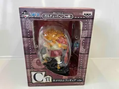 2025年最新】ネコマムシ c賞の人気アイテム - メルカリ