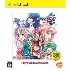 【中古】PS3ソフト マクロス30 ～銀河を繋ぐ歌声～[Best版]