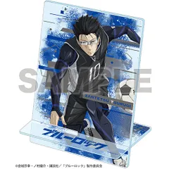【新品】 ブルーロック アクリルコミックスタンド 剣城 斬鉄 倉庫