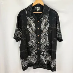 ！！激レアビンテージ！！Kennington アロハシャツ 半袖シャツ 激レアビンテージ！！Kennington アロハシャツ 半袖シャツ メンズ