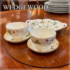WEDGWOOD ワイルドストロベリー ジャパニーズティーカップ 2客＋ウィンザートレイ 3点セット ウェッジウッド WILD STRAWBERRY 湯呑み  ホワイト イチゴ 植物 金彩【CA0411-1】