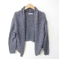D544　ナチュラルビューティーベーシック　ネイビー系　ミックス　ニット　カーディガン　羽織　M
