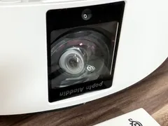 popIn Aladdin 2 ポップインアラジン2 プロジェクター付きシーリングライト ジャンク