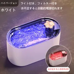 K型 活水器 家中活性水に❗️KN-10 家庭用