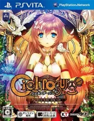 【中古】PSVITAソフト シェルノサージュ 失われた星へ捧ぐ詩[通常版]