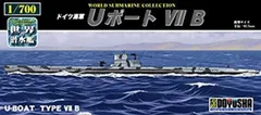 2024年最新】プラモデル 潜水艦 uボートの人気アイテム - メルカリ