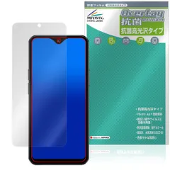 開封未使用品　SOYES XSデジタルモバイルフォン ミニスマートフォン,SOYES-XS13インチ,Android 2.5,1GB RAM, 8GB