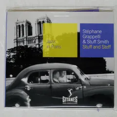 2025年最新】gitanesの人気アイテム - メルカリ