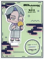 【中古】アクリルスタンド・アクリルパネル シャリア・ブル 「機動戦士Gundam GQuuuuuuX × 極楽湯・RAKU SPA “お風呂って自由ですか?” ミニアクリルキャラスタンドコレクション」