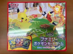 【未開封/シュリンク付き】ファミリーポケモンカードゲーム ポケカのサムネイル