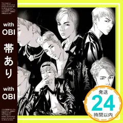 2025年最新】BTS DANGERの人気アイテム - メルカリ