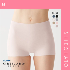 【メール便】【SHIROHATO公式】【正規品・新品】グンゼ GUNZE キレイラボ KIREILABO hada+ ボーイレングス ショーツ 深ばき 1分丈 完全無縫製 シームレス うるおい保湿 単品(M)