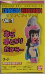 バンダイ ドラゴンボールアドバージEX ドラゴンチルドレン ドラゴンボール Vol.1 チチ