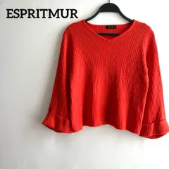 ESPRITMURオレンジゆったりトップスニット高級感上品Mアクリルウール50%