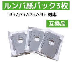 Item thumbnail for item 2be2eef3-897d-40c6-ba81-468ffcb3776e