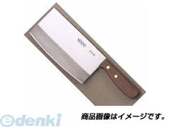 Item thumbnail for item ce87192c-aab4-4cad-bbe5-27784ec36329