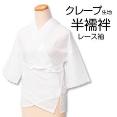 新品 博多織 半巾帯 単衣 通年 金印 日本製 絹100％ 独鈷 hte25 新品 博多織 半巾帯 単衣 通年 金印 日本製 絹100％ 独鈷 hte25