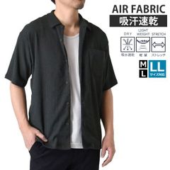 半袖シャツ 《51ダークグレー》新品 未使用 メンズ レギュラーシャツ 吸汗速乾 軽量 カットシャツ シャーリング 天竺 ストレッチ 快適【H1F】【ゆうパケット】ファッション メンズ M L LL 夏