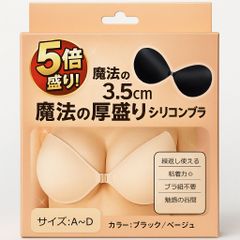 Item thumbnail for item f64ca4cc-09e1-4757-9546-69be5877e3ff