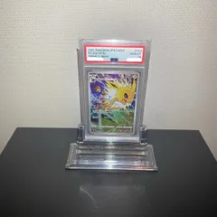 2025年最新】サンダースchr psa10の人気アイテム - メルカリ