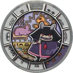 2026年最新】妖怪ウォッチバスターズ エンマの人気アイテム - メルカリ