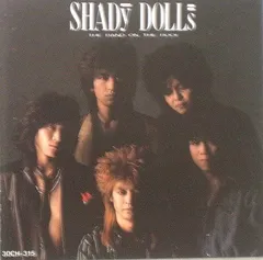送料込み SHADY DOLLS シェイディ・ドールズ / SING A SONG Last