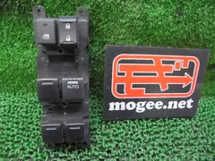 ホンダ　N-BOX JF1 パワーウィンドスイッチ 新品 N-BOX ホンダ [ JF1 / JF2 JF3 JF4 ] パワーウィンドウスイッチ