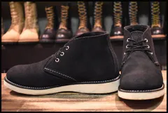 2024年最新】red wing 3147の人気アイテム - メルカリ