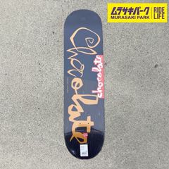 Item thumbnail for item 213127b8-6b62-4958-b7b2-bf3d96317d07