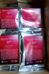 QUEENS HENNA クイーンズレッド 5パック 2025年最新】クイーンズヘナレッドの人気アイテム - メルカリ